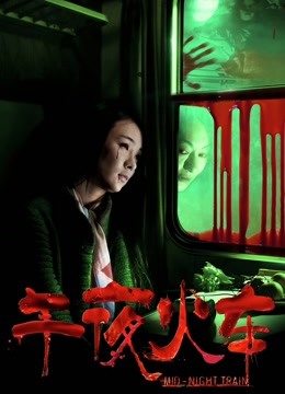 紧急企划4套-vol.1[45P+1V/857MB]